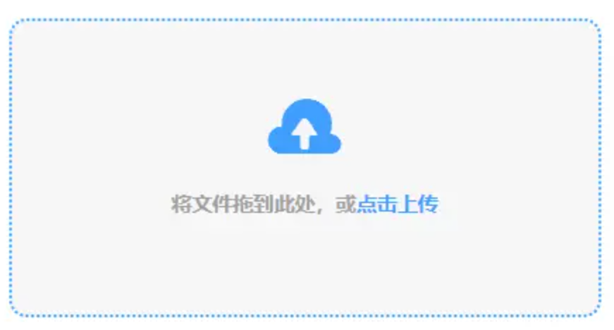 bob棋牌游戏预览版使用讲解 - 添加文件